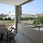 Sevi Apartment *